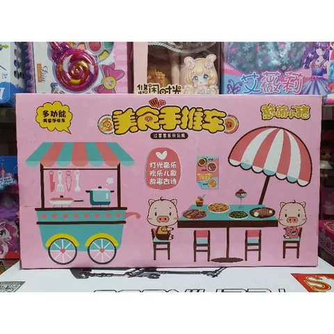 238A-69 Hộp đồ chơi xe đẩy bán hàng, có đèn và phát nhạc (tặng kèm pin)