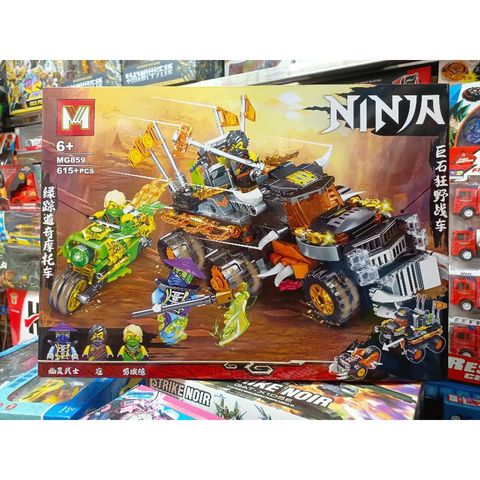 Bộ đồ chơi xếp hình lắp ghép NINJA 859 - Đồ chơi sáng tạo cho trẻ em, phát triển tư duy và khả năng lắp ráp xe ô tô vui nhộn.