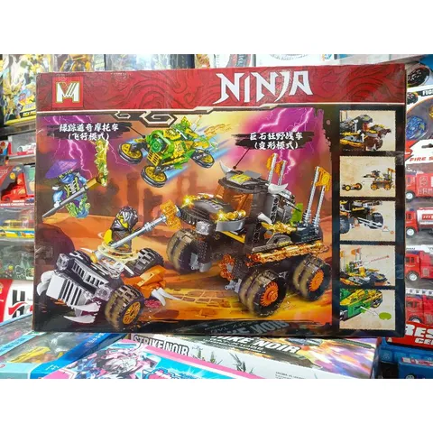 Bộ đồ chơi xếp hình lắp ghép NINJA 859 - Đồ chơi sáng tạo cho trẻ em, phát triển tư duy và khả năng lắp ráp xe ô tô vui nhộn.