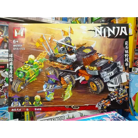 Bộ đồ chơi xếp hình lắp ghép NINJA 859 - Đồ chơi sáng tạo cho trẻ em, phát triển tư duy và khả năng lắp ráp xe ô tô vui nhộn.
