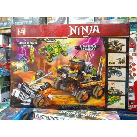 Bộ đồ chơi xếp hình lắp ghép NINJA 859 - Đồ chơi sáng tạo cho trẻ em, phát triển tư duy và khả năng lắp ráp xe ô tô vui nhộn.