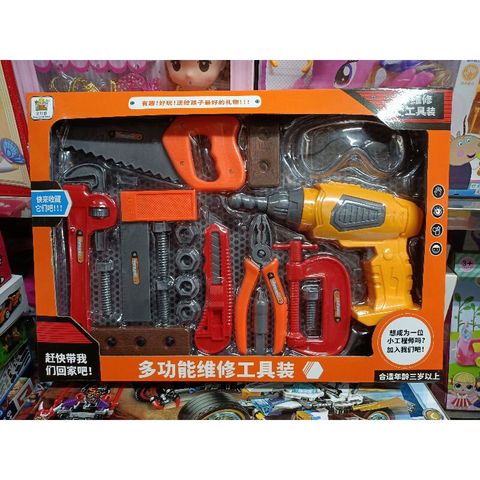 Hộp đồ chơi Bé tập làm kỹ sư - Máy khoan lắp pin và phát âm thanh - Đồ chơi giáo dục an toàn cho trẻ em, quà tặng sáng tạo