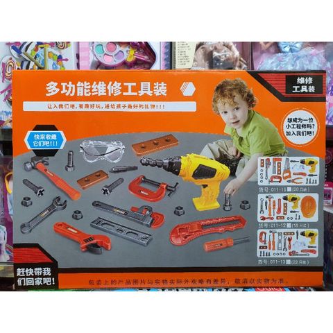 Hộp đồ chơi Bé tập làm kỹ sư - Máy khoan lắp pin và phát âm thanh - Đồ chơi giáo dục an toàn cho trẻ em, quà tặng sáng tạo