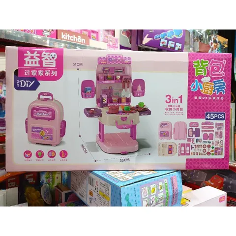 Mã 2255-12 # Hộp vali Bếp nấu ăn KITCHEN DREAM có nhạc và đèn phát sáng (tặng kèm pin)