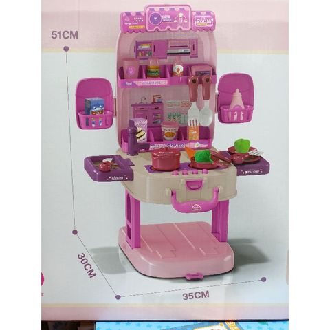 Mã 2255-12 # Hộp vali Bếp nấu ăn KITCHEN DREAM có nhạc và đèn phát sáng (tặng kèm pin)