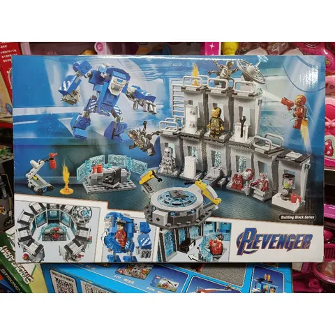 Hộp lê gô lắp ghép mô hình nhà máy chế tạo Robot Người Sắt 4017