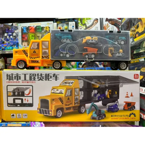 Hộp Đồ Chơi Xe Ô Tô CONTONER 904 - Bộ Mô Hình Chở 6 Xe Công Trình Chất Lượng Cao cho Bé Yêu