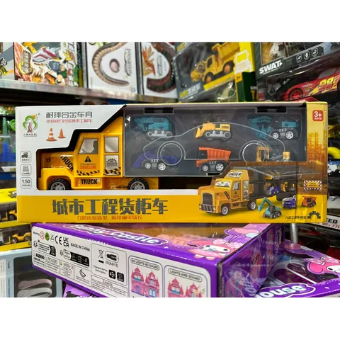 Hộp Đồ Chơi Xe Ô Tô CONTONER 904 - Bộ Mô Hình Chở 6 Xe Công Trình Chất Lượng Cao cho Bé Yêu