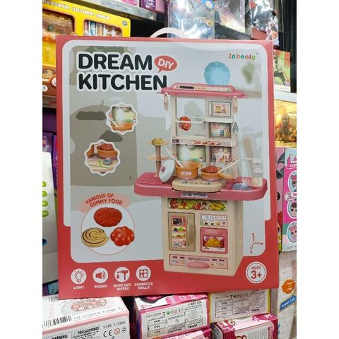 Mã 65T-4 # Hộp tủ bếp nấu ăn HOME KITCHEN có nhạc và đèn phát sáng (tặng kèm pin)