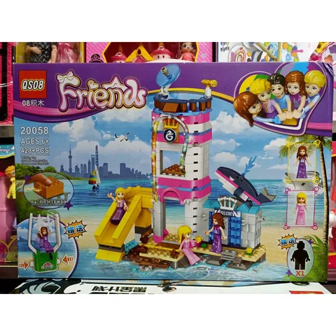 Bộ Đồ Chơi Xếp Hình Lắp Ghép FRIENDS 20058 Có Đèn Phát Sáng - 428 Mảnh Ghép Kích Thích Sáng Tạo Cho Trẻ Em