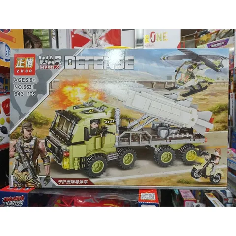 Bộ Lêgô Lắp Ghép Mô Hình Xe Ô Tô Quân Sự WAR DEFENSE 6631 - Đồ Chơi Giáo Dục Kích Thích Sáng Tạo Cho Trẻ Em, 643 Mảnh Ghép