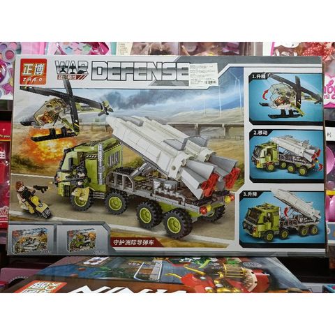 Bộ Lêgô Lắp Ghép Mô Hình Xe Ô Tô Quân Sự WAR DEFENSE 6631 - Đồ Chơi Giáo Dục Kích Thích Sáng Tạo Cho Trẻ Em, 643 Mảnh Ghép