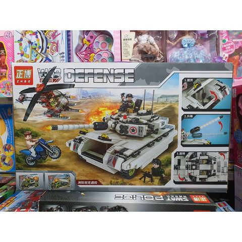 Hộp Lêgô Lắp Ghép Mô Hình Xe Tăng War Defense 6632 - Đồ Chơi Sáng Tạo 864 Mảnh Cho Trẻ Em Kích Thích Trí Tưởng Tượng