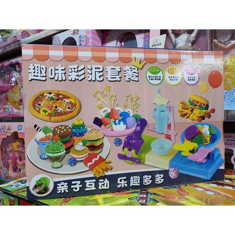 Hộp Đồ Chơi Đất Nặn Khuôn Làm Bánh Màu Sắc Đa Dạng - Bộ Đồ Chơi An Toàn Cho Trẻ Em A288-19