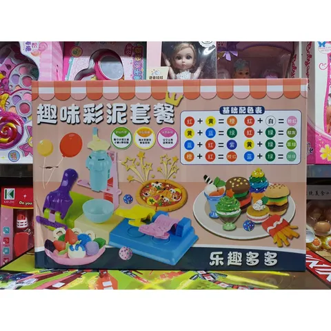 Hộp Đồ Chơi Đất Nặn Khuôn Làm Bánh Màu Sắc Đa Dạng - Bộ Đồ Chơi An Toàn Cho Trẻ Em A288-19