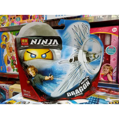 10933 Xếp hình lắp ghép lê gô NINJA lốc xoáy