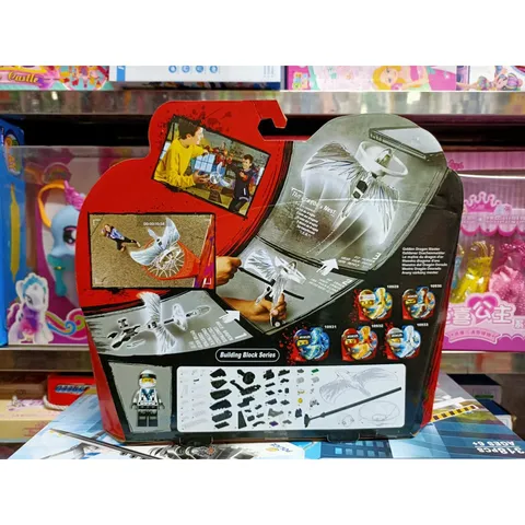 10933 Xếp hình lắp ghép lê gô NINJA lốc xoáy