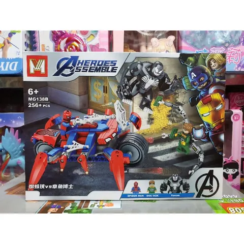 Xếp hình lắp ghép lê gô HEROES ASSEMBLE MG138B