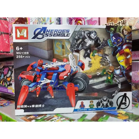 Xếp hình lắp ghép lê gô HEROES ASSEMBLE MG138B