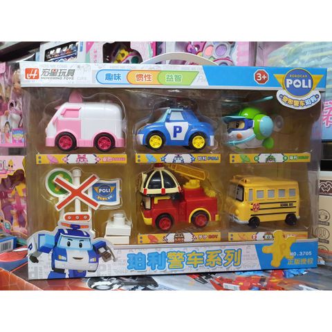 3705 Hộp đồ chơi mô hình xe ô tô ROBOCAR POLI chạy bánh đà