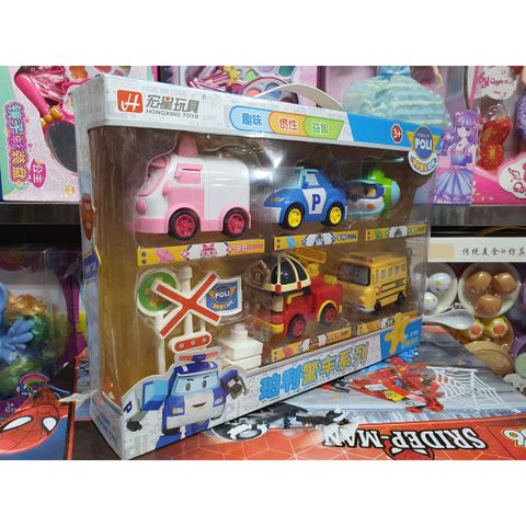3705 Hộp đồ chơi mô hình xe ô tô ROBOCAR POLI chạy bánh đà