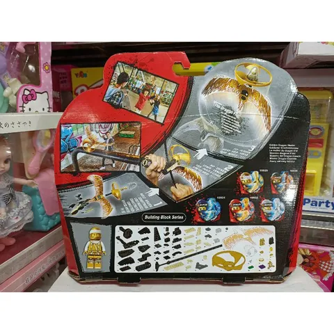 Xếp hình lắp ghép lê gô NINJA lốc xoáy 10929