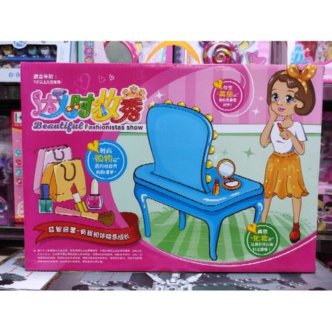 Hộp đồ chơi Trang điểm kèm dụng cụ làm tóc (giao màu ngẫu nhiên)