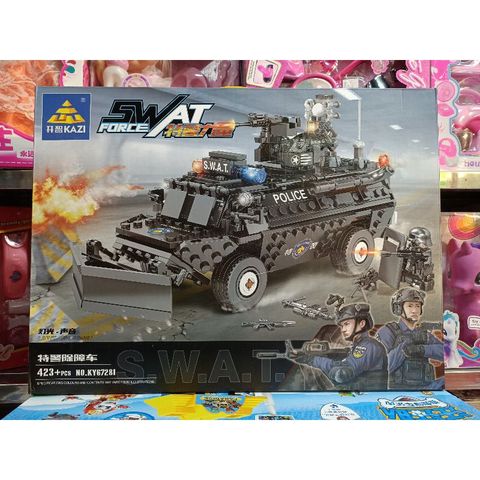 Hộp lê gô lắp ghép mô hình xe ô tô SWAT KY67281