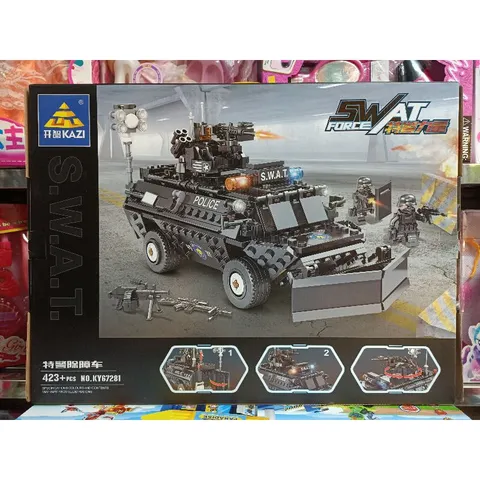 Hộp lê gô lắp ghép mô hình xe ô tô SWAT KY67281