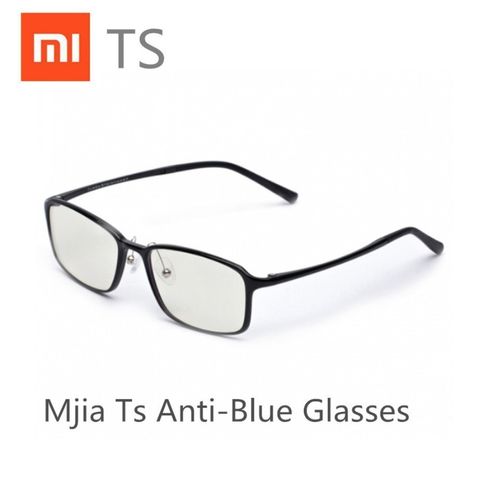 Kính mắt chống ánh sáng xanh Xiaomi TS FU006 bảo vệ mắt chông khô mỏi mắt chính hãng