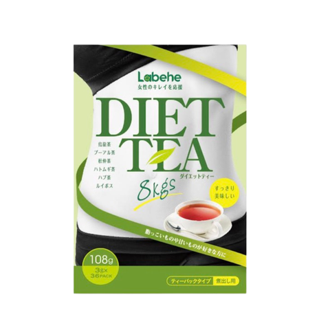 Trà Túi Lọc Orihiro Diet Tea 8kg - Giảm Cân Tự Nhiên, Hỗ Trợ Duy Trì Vóc Dáng Thon Gọn, Hỗ Trợ Sức Khỏe Tim Mạch