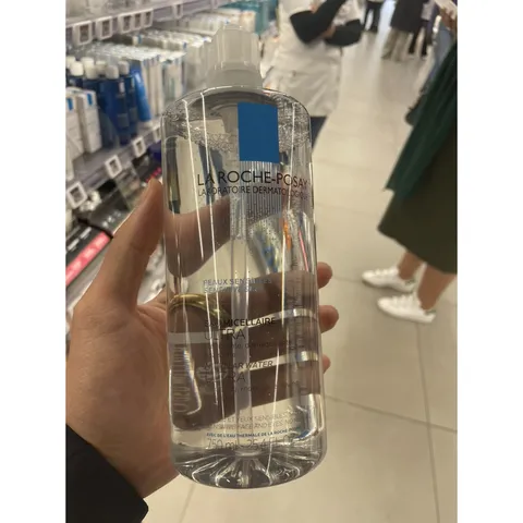 Tẩy trang Laroche Posay Eau Micellaire Ultra cho da nhạy cảm 750ml