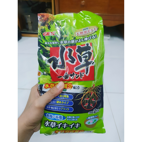 Phân Nền GEX Nhật Bản 1kg - Phân Nền Cao Cấp Đen Cho Bể Thủy Sinh, Bổ Sung Dinh Dưỡng Cho Cây Cảnh