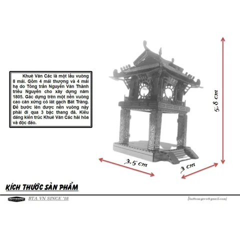 Mô Hình Khuê Văn Các - Thăng Long (Kim Loại Tự Ráp)