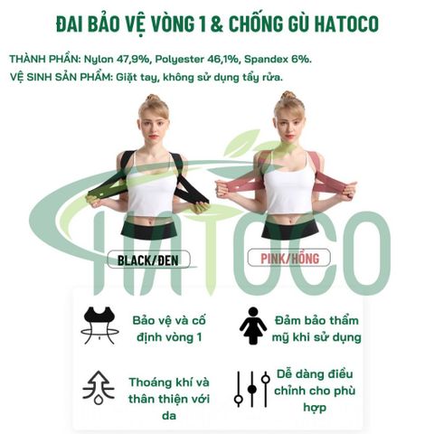 Đai Bảo Vệ Vòng 1 Hatoco - Hỗ Trợ Nâng Đỡ Khi Tập Gym, Giảm Gù Lưng, Cải Thiện Tư Thế, Thoải Mái Sử Dụng Trong Mọi Tình Huống