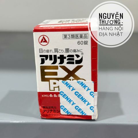 Viên uống Arinamin EX Plus Nhật Bản 60 viên - Tăng cường sức đề kháng, cung cấp vitamin B và khoáng chất thiết yếu cho sức khỏe.
