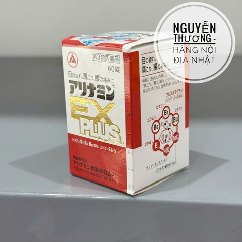 Viên uống Arinamin EX Plus Nhật Bản 60 viên - Tăng cường sức đề kháng, cung cấp vitamin B và khoáng chất thiết yếu cho sức khỏe.