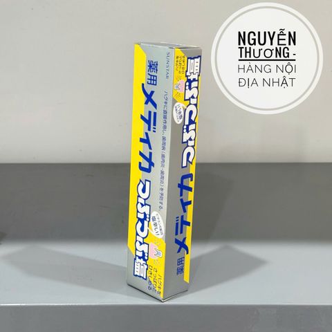 Kem Đánh Răng Muối Sunstar Nhật Bản 170G - Sản Phẩm Chăm Sóc Răng Miệng Từ Thiên Nhiên, Hơi Thở Thơm Mát, Ngăn Ngừa Sâu Răng