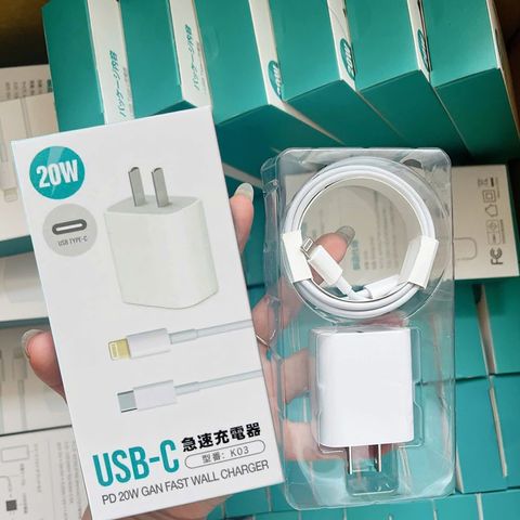 Sạc nhanh iPhone, iPad 20W Nhật Bản