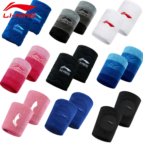Li-Ning