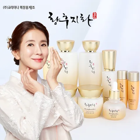 [Bộ sản phẩm làm đẹp] Mỹ Phẩm Hwanghoozihwa Chijihwa Set 7 Loại - Dưỡng Da Cao Cấp Từ Thiên Nhiên, Giúp Căng Bóng Và Sáng Da