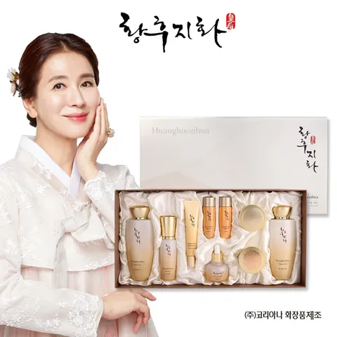 [Bộ sản phẩm làm đẹp] Mỹ Phẩm Hwanghoozihwa Chijihwa Set 7 Loại - Dưỡng Da Cao Cấp Từ Thiên Nhiên, Giúp Căng Bóng Và Sáng Da