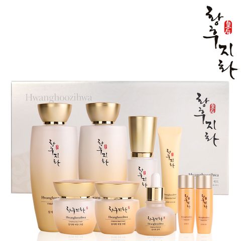 [Bộ sản phẩm làm đẹp] Mỹ Phẩm Hwanghoozihwa Chijihwa Set 7 Loại - Dưỡng Da Cao Cấp Từ Thiên Nhiên, Giúp Căng Bóng Và Sáng Da