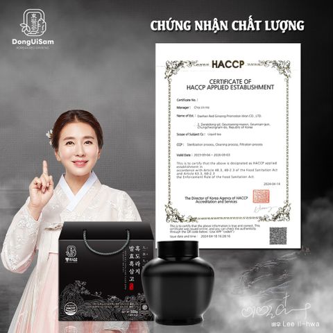 Cao Hắc Sâm Hoa Chuông Đen Cửu Chưng Cửu Sái 500gr - Bổ Sung Năng Lượng, Tăng Cường Miễn Dịch và Cải Thiện Sức Khỏe Người Cao Tuổi