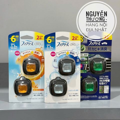 Set 2 Lọ Nước Hoa Ô Tô Nội Địa Nhật - Hương Thơm Tự Nhiên, Sang Trọng, Dễ Dàng Sử Dụng, Tạo Không Gian Thoải Mái Cho Xe Hơi