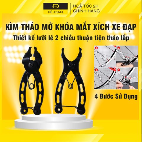Dụng Cụ Tháo Mắt Xích Xe Đạp PÊ ĐAN - Thiết Kế Nhỏ Gọn, Thép Chống Gỉ, Dễ Dàng Sử Dụng cho Các Loại Xích 6-12 Tốc Độ