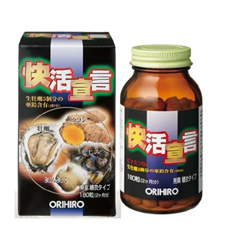 Viên uống tinh chất hàu tươi, tỏi, nghệ Orihiro Nhật Bản 180 viên - Hỗ trợ sức khỏe và sinh lực cho nam giới