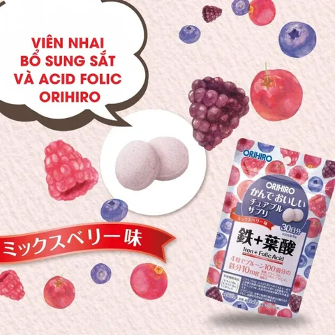 (Hàng nhập khẩu) Viên ngậm bổ sung sắt và axit folic Orihiro Nhật Bản 120 viên