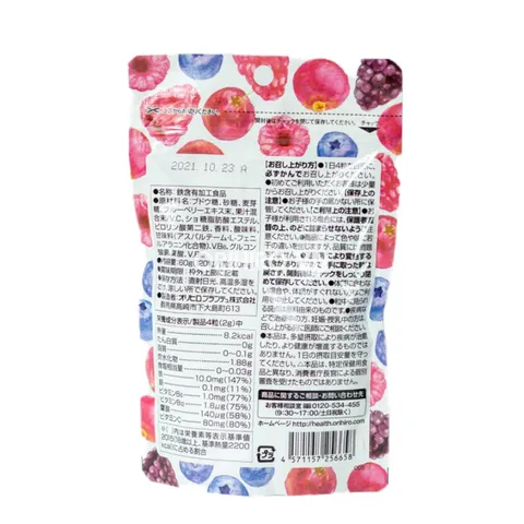 (Hàng nhập khẩu) Viên ngậm bổ sung sắt và axit folic Orihiro Nhật Bản 120 viên