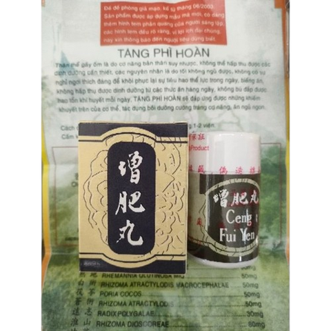 Tăng Cân Ceng Fui Yen - Sản Phẩm Hỗ Trợ Tăng Cân Từ Thiên Nhiên, Giúp Cơ Thể Hấp Thụ Dinh Dưỡng, Thích Hợp Cho Người Gầy, Mệt Mỏi